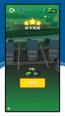 真实货运卡车3D安卓版