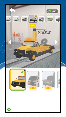 真实货运卡车3D安卓版