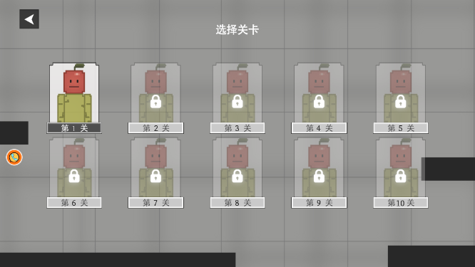 森林关卡勇者行游戏纯净最新版