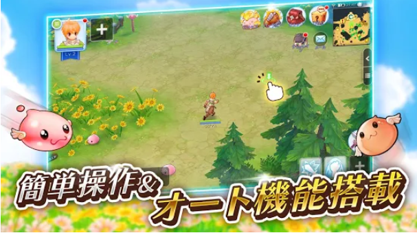 仙境传说大师安卓版