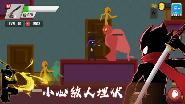火柴人指尖格斗最新免费版