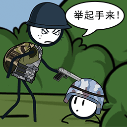 火柴人大逃杀第二季手游免费版