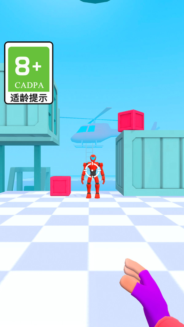 红警复仇世界手游无广告版图3