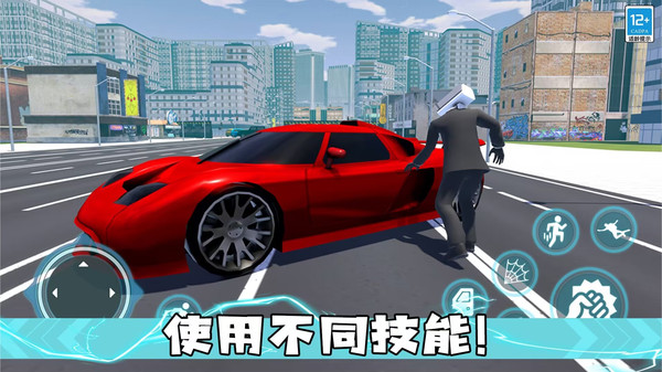 怪兽猎手手游免费版