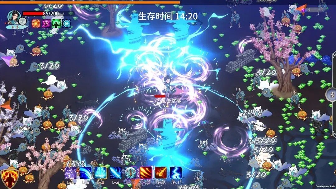 剑心崛起直装游戏版
