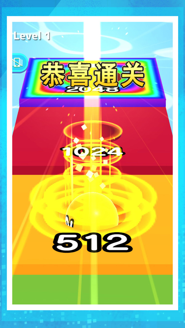 虐心球球安卓免费版