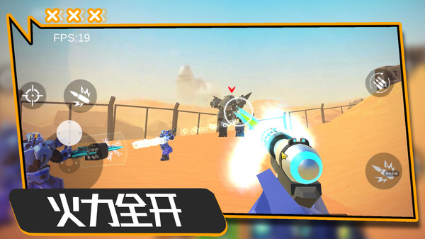 我是一个兵手机版图2
