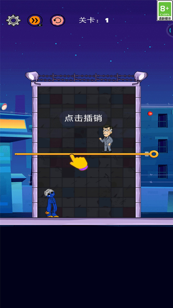 来呀你过来呀游戏无广告版