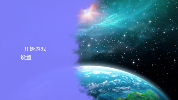 模拟机甲大逃脱手机最新版图3