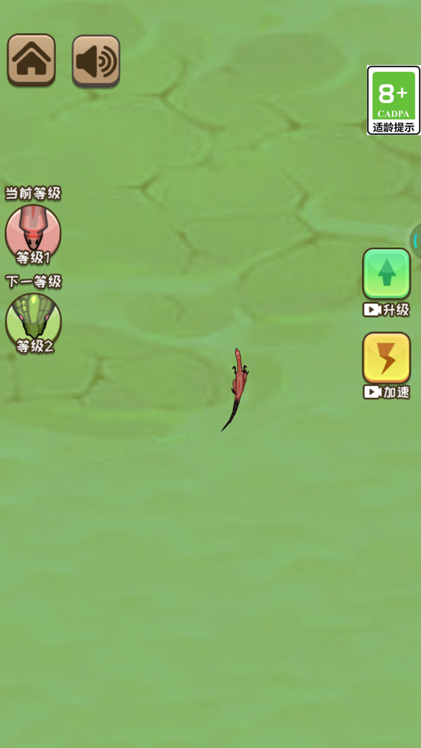 贪吃大挑战最新免费版