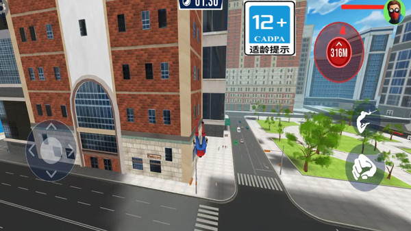 城市警察英雄手机正版