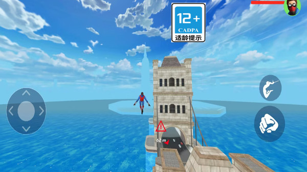 城市警察英雄手机正版