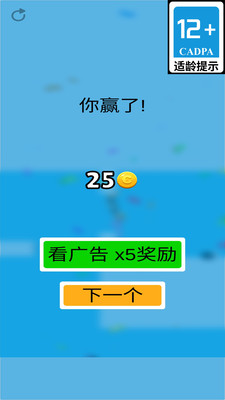 老大你来做手游免费版