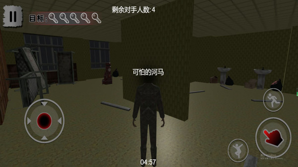 鬼影迷踪密室逃脱(2)