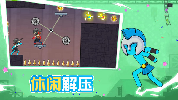 左右之选手游免费版图2