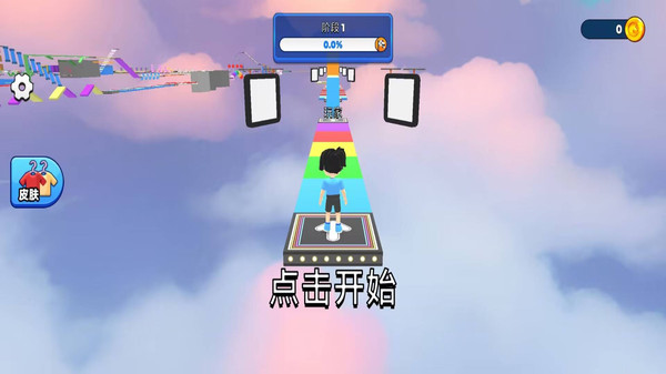 疯狂冲刺挑战赛手机正版