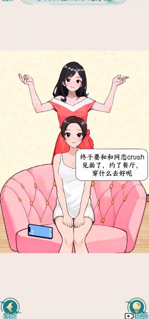 眼神不错呦(1)