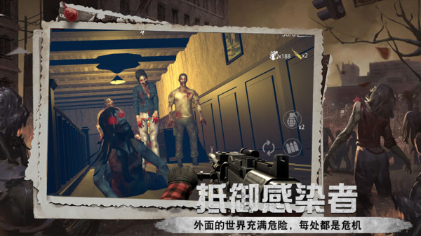 英雄前线直装游戏版