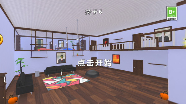 天天躲喵喵官方最新版