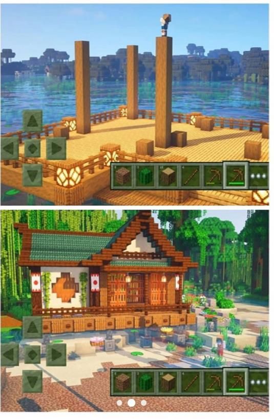 像素城市探险之旅直装版