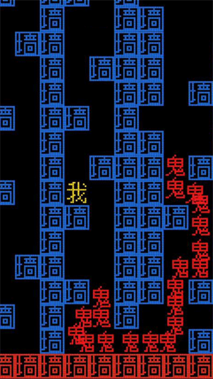 迷宫大挑战官方最新版图3