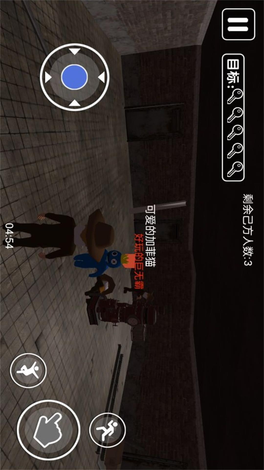 生存之路逃脱大冒险手游无广告版