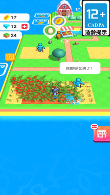 像素海岛求生游戏纯净版