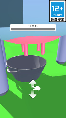 像素海岛求生游戏纯净版