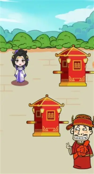 成语消乐乐游戏无广告版