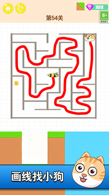 找到迷路宝宝直装游戏版