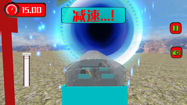 游乐场派对最新免费版