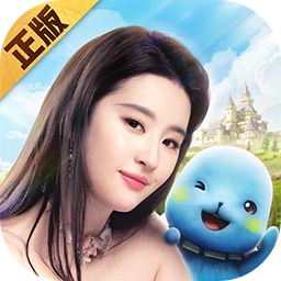 魔力宝贝复兴官方最新版