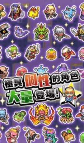 魔女的迷宮安卓版