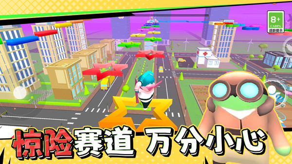 糖果人终极快跑免费版