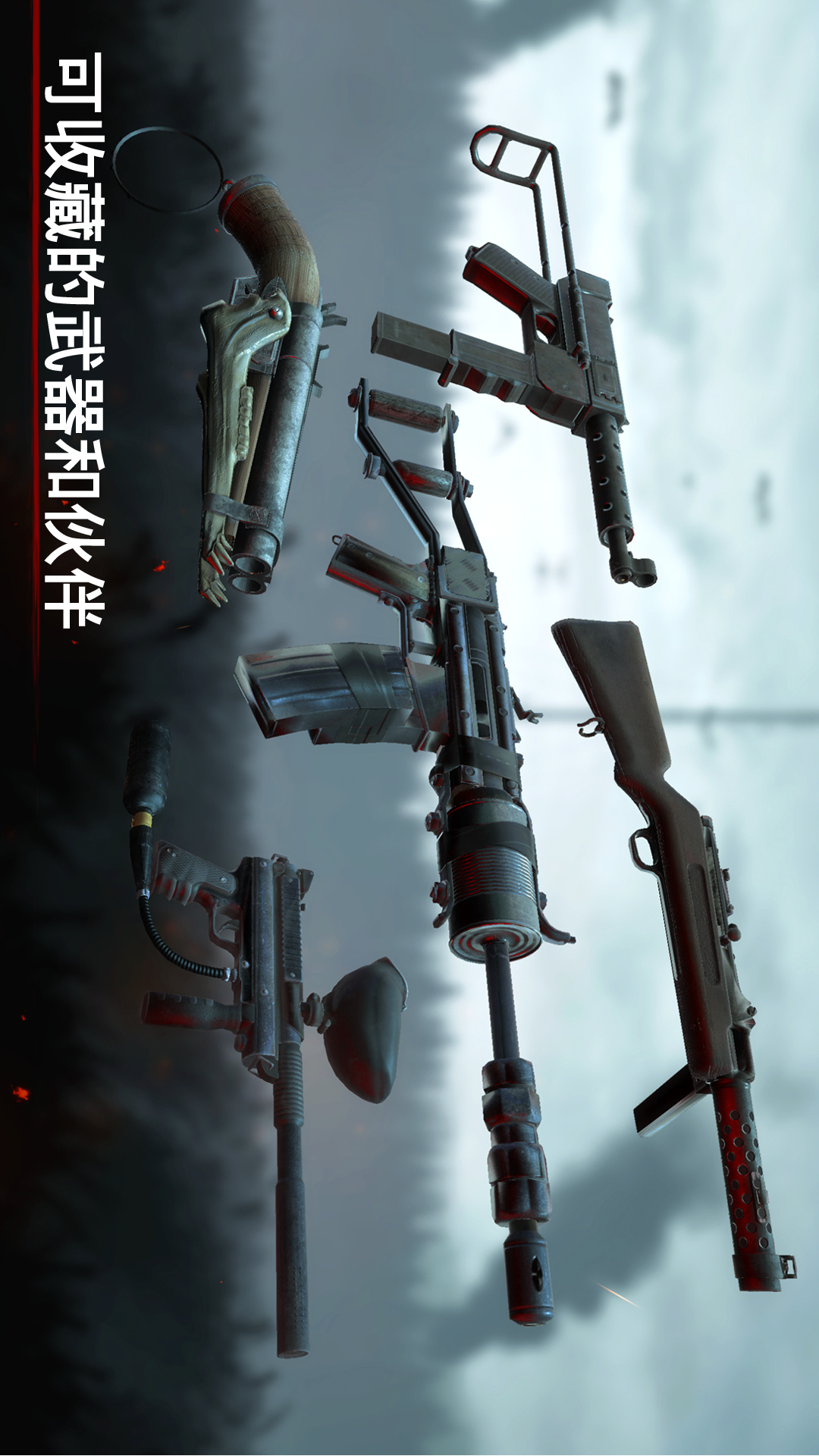 恐怖传说冒险解谜(3)