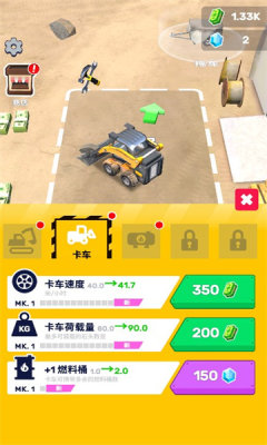 挖掘我最强正版