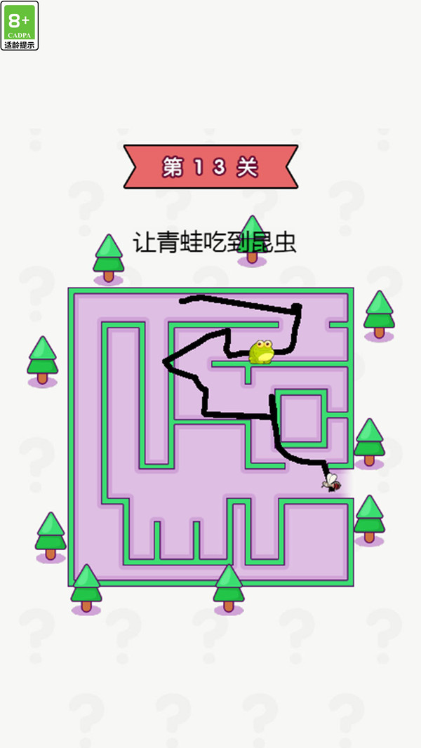 还有这种梗安卓官方版