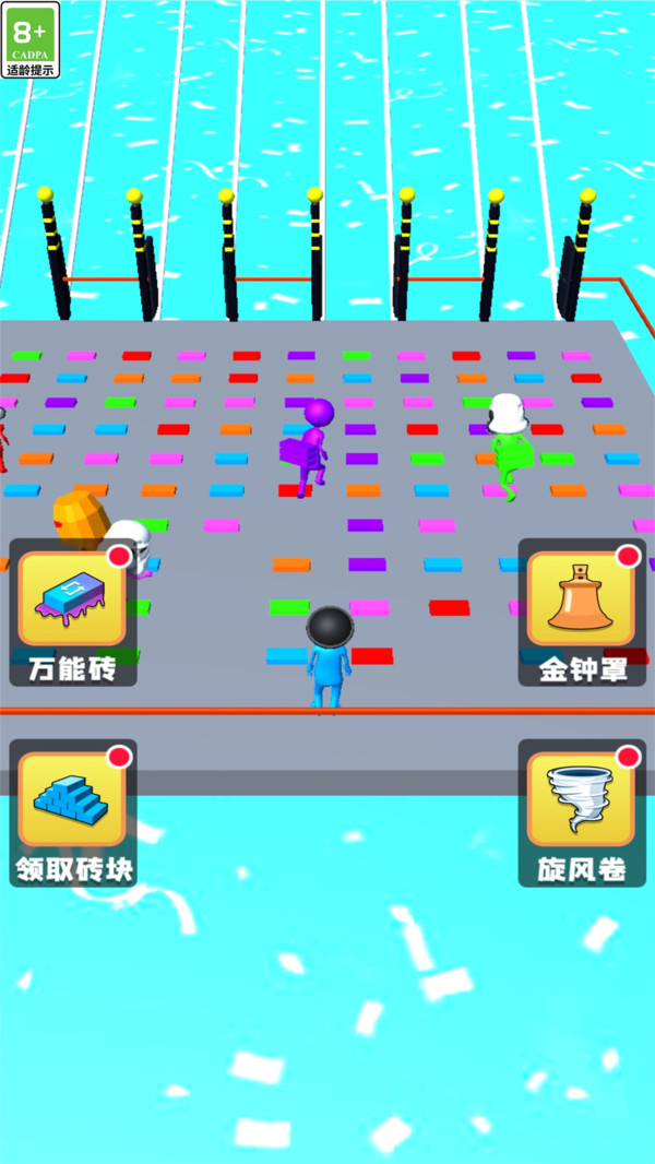 搭个桥就跑游戏完整版