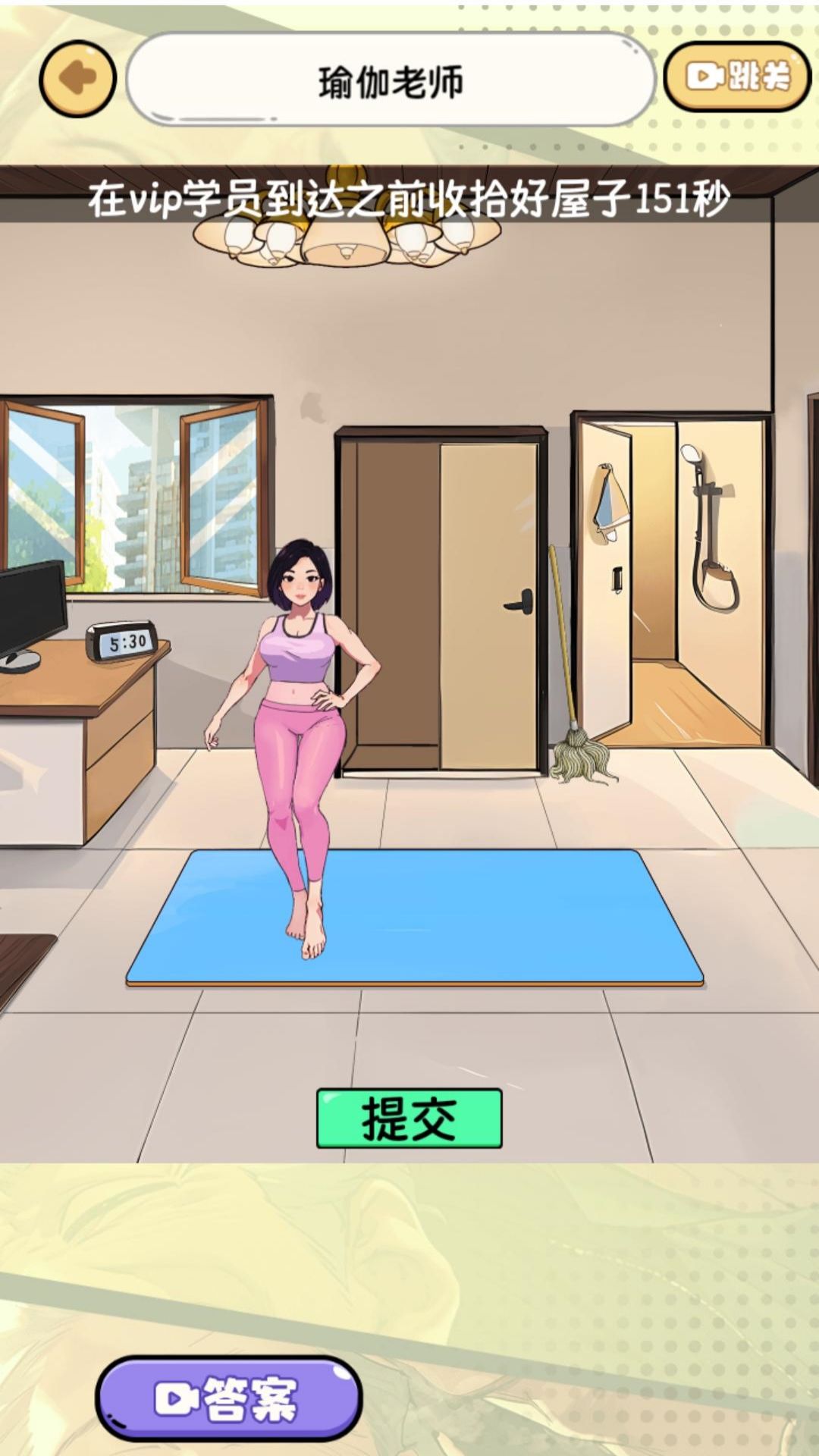 脑洞贼拉疯狂原版