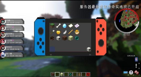 龟龟宝可梦游戏完整版