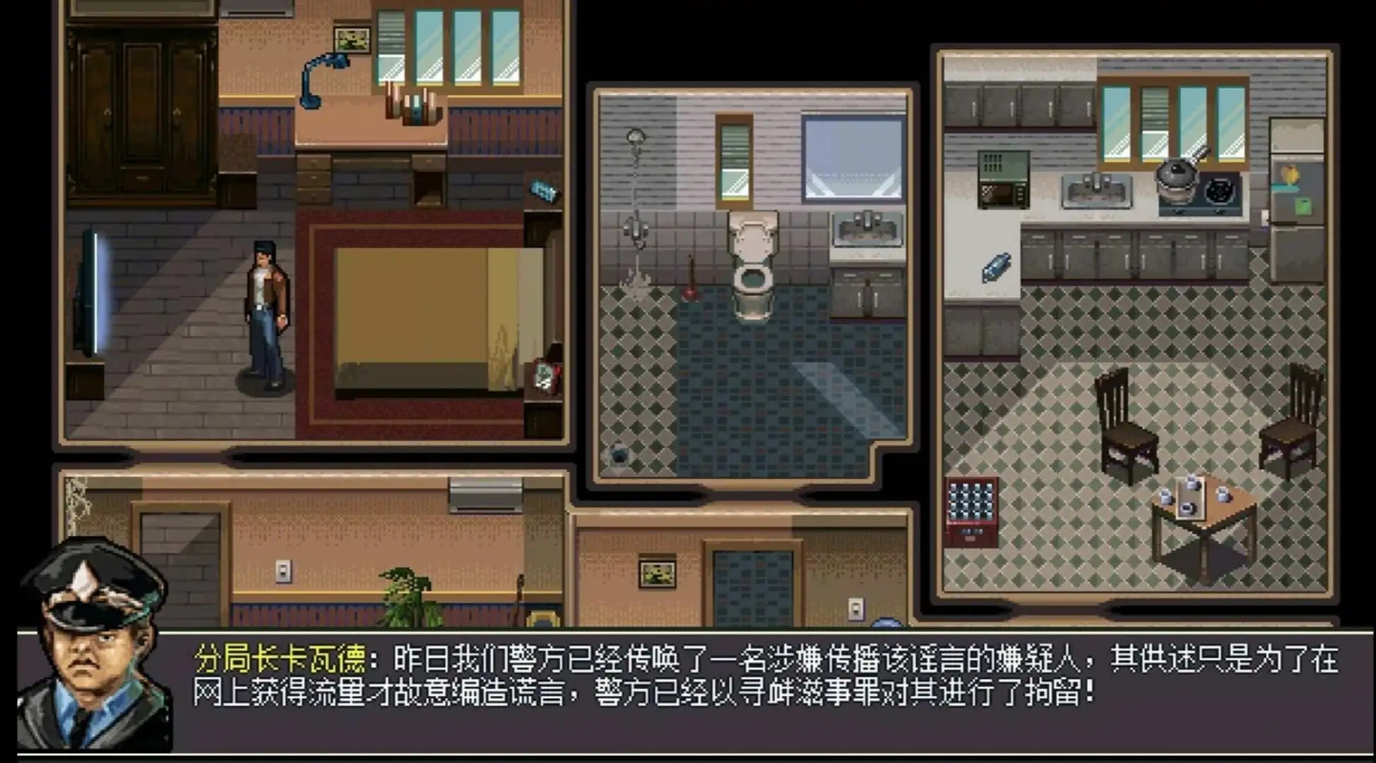 丧尸危机(2)