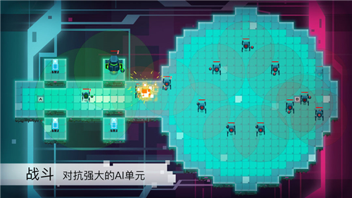 异常最新免费版
