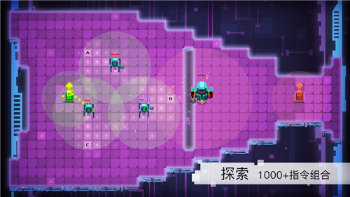 异常最新免费版
