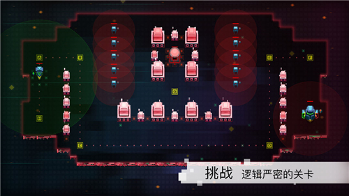 异常最新免费版