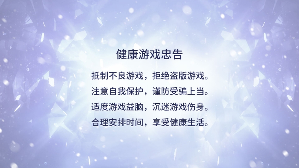3D梦幻射击游戏官方最新版