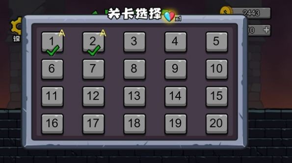 冰火幻影猫(2)