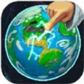 世界盒子2026安卓版