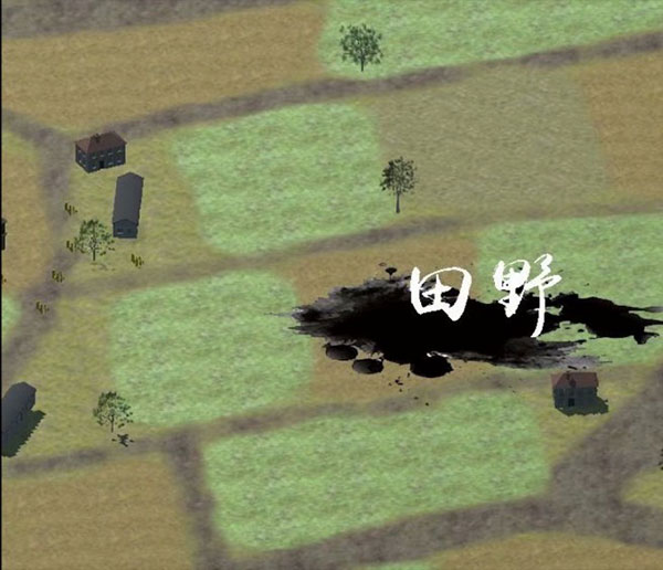 战争史诗手机版图2