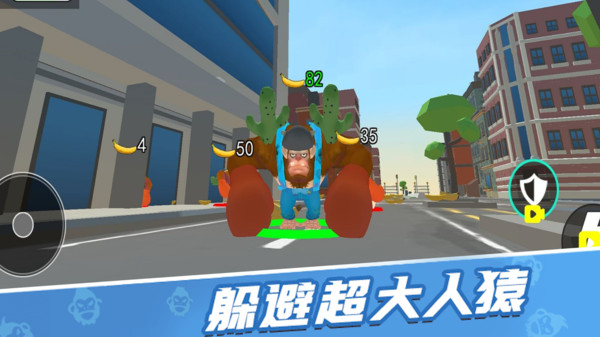 原始人进化史(1)