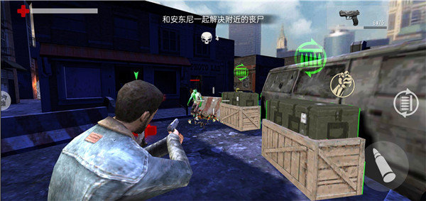 恐怖僵尸大战官方正版